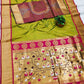 Rajnandini Meenakari Paithani Silk Saree